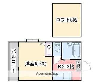 エクセリーヌ愛宕【1階】の間取り