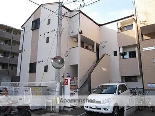 ユリシス姪浜の画像