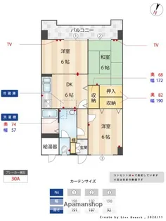 シーサイド百道【105号室】の間取り