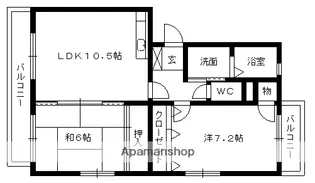ウェルシーライフ【201号室】の間取り