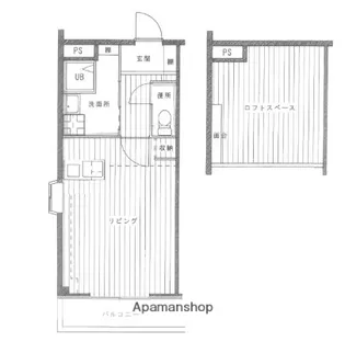 グリーンヒルズ有田【206号室】の間取り