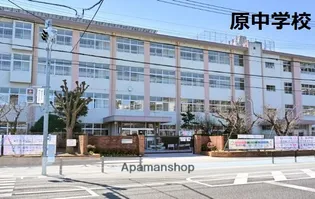 クランベリーハウス【106号室】の周辺