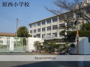 クランベリーハウス【106号室】の周辺