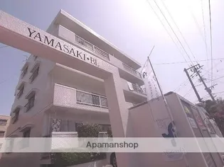 ヤマサキビルの画像