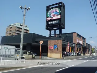 吉正ビル【302号室】の周辺