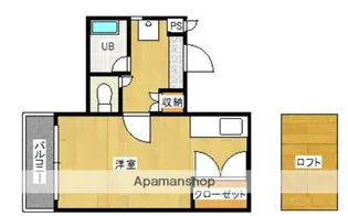 ホワイトハウス姪浜【207号室】の間取り