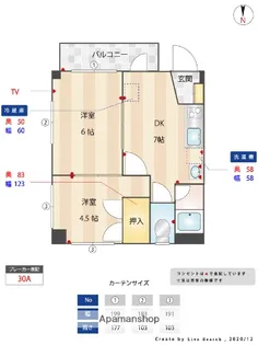 サニーハイム藤崎【202号室】の間取り
