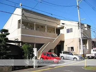 メゾン西の丘の画像