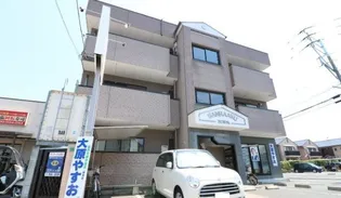 サンラーク次郎丸の画像