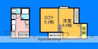 リーベヴィラ姪浜【105号室】の間取り
