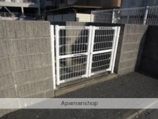 姪浜三和ハイツ【205号室】の外観