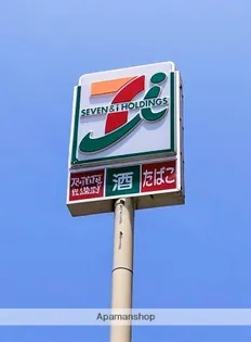 姪浜三和ハイツ【205号室】の周辺