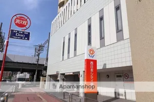 姪浜三和ハイツ【205号室】の周辺