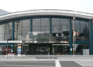 姪浜三和ハイツ【205号室】の周辺