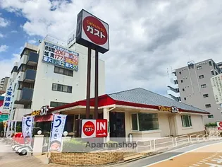 ホームズ室見川【302号号室】の周辺