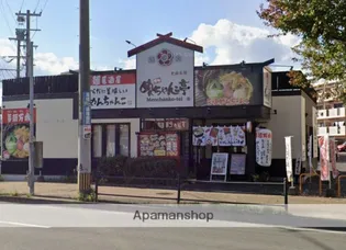 ホームズ室見川【302号号室】の周辺