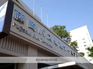 ホームズ室見川【302号号室】の周辺