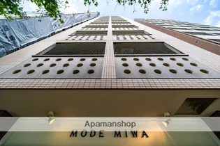 ダイナコートエスタディオ大濠公園【503号室】の外観