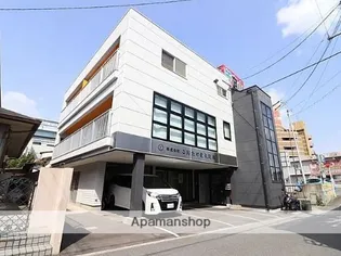 ハイサンルーフ福重の画像