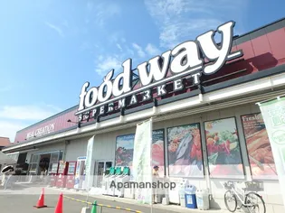 マリナヒルズ姪浜【2階】の周辺