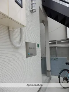 KETTY姪浜【2階】の外観