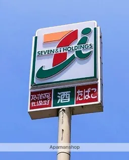 KETTY姪浜【2階】の周辺