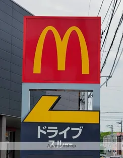 FFC【1階】の周辺