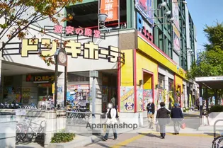 FFC【1階】の周辺