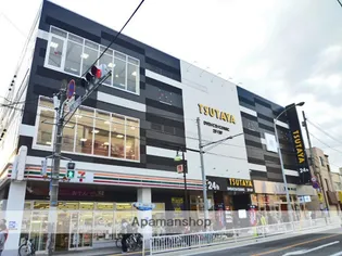 FFC【1階】の周辺