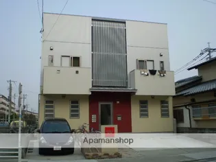 SPAN'Z姪浜南の画像