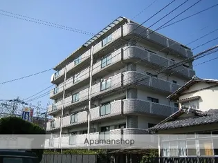 サンパーク石丸の画像