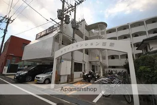 ホワイトマンション西新【210号室】のその他画像