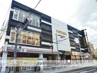 ホワイトマンション西新【210号室】の周辺