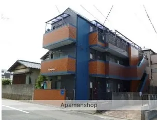 パウリスターの画像