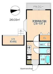 イマージュ大産【1階】の間取り
