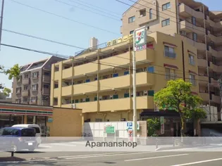 佐藤コーポの画像