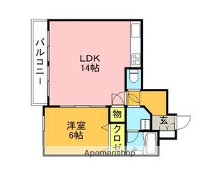 福岡県福岡市西区姪の浜2丁目【マンション】の間取り
