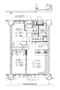 アースザレジデンス【602号室】の間取り