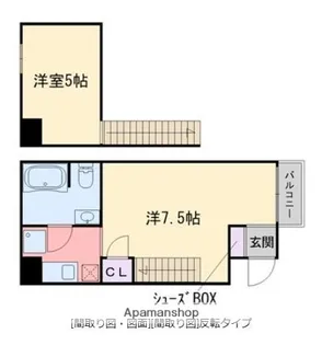ARK−1【104号室】の間取り