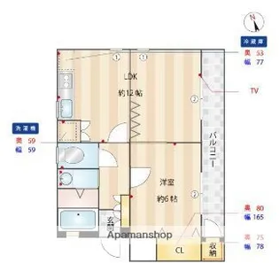カーサ・ノイ【2階】の間取り