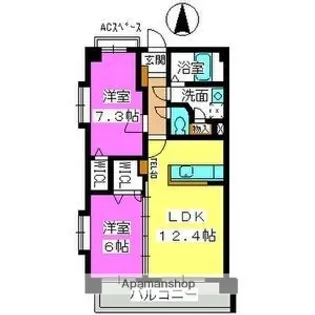アンシャンテ【4階】の間取り