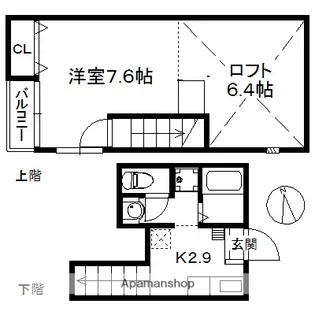 ボーマノワール愛宕【2階】の間取り