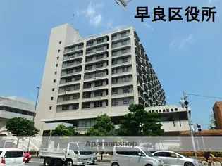 エンゼルス【101.号室】の周辺