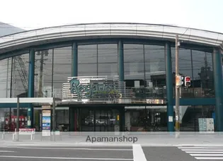 アプリークス百道浜【3階】の周辺