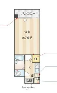 ピュア七隈【402号室】の間取り