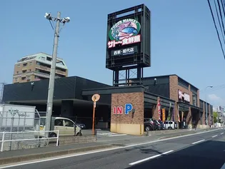 レオパレス大幸【2階】の周辺