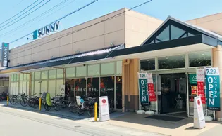 レオパレス大幸【2階】の周辺