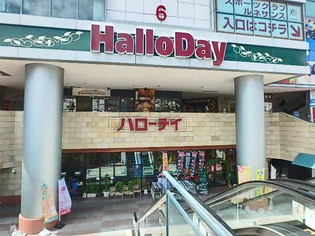 レオパレス大幸【2階】の周辺