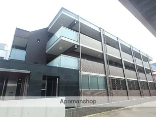 マイプレイス福重の画像