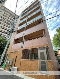 エスペランサの画像